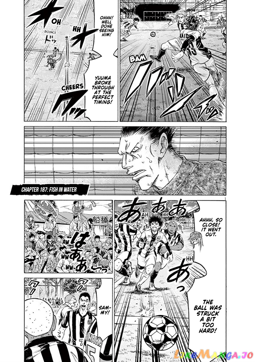 Ao Ashi, Chapter 187 image 02